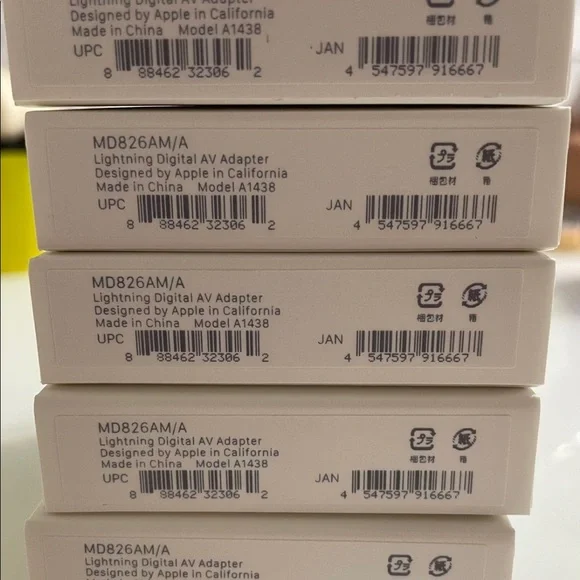 /Apple Lighting to Digital AV adapter